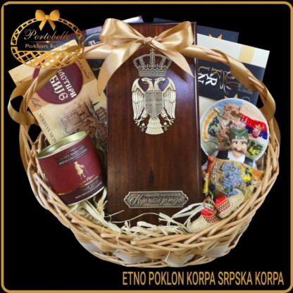 Etno poklon iz Srbije poklon Srpska korpa
