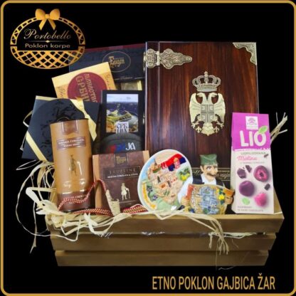 Etno poklon iz Srbije poklon gajbica Žar