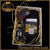 Etno poklon set Srpska šajkača