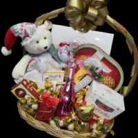 Pokloni za Novu godinu - praznični pokloni