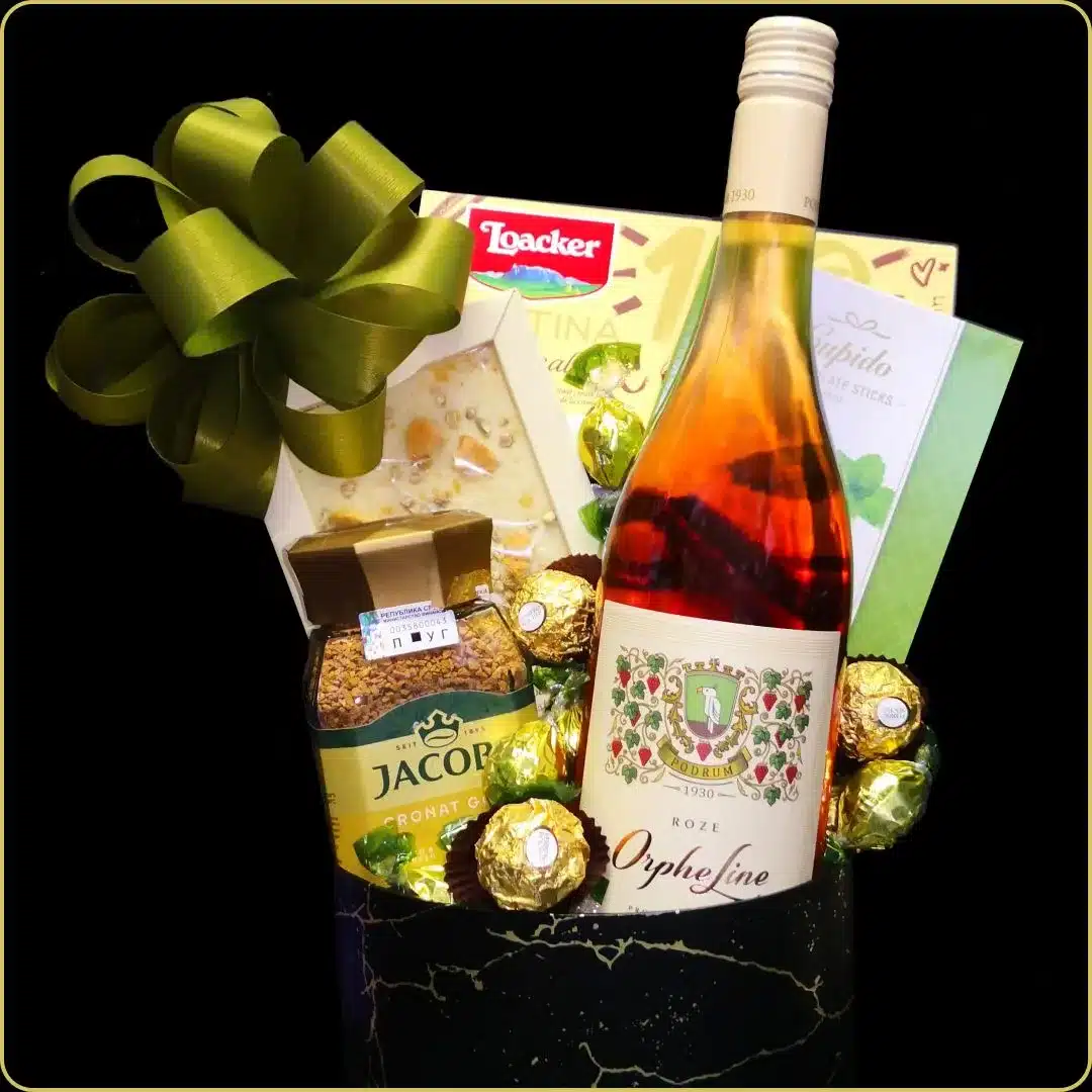 poklon set sa roze vinom i čokoladama za slavu