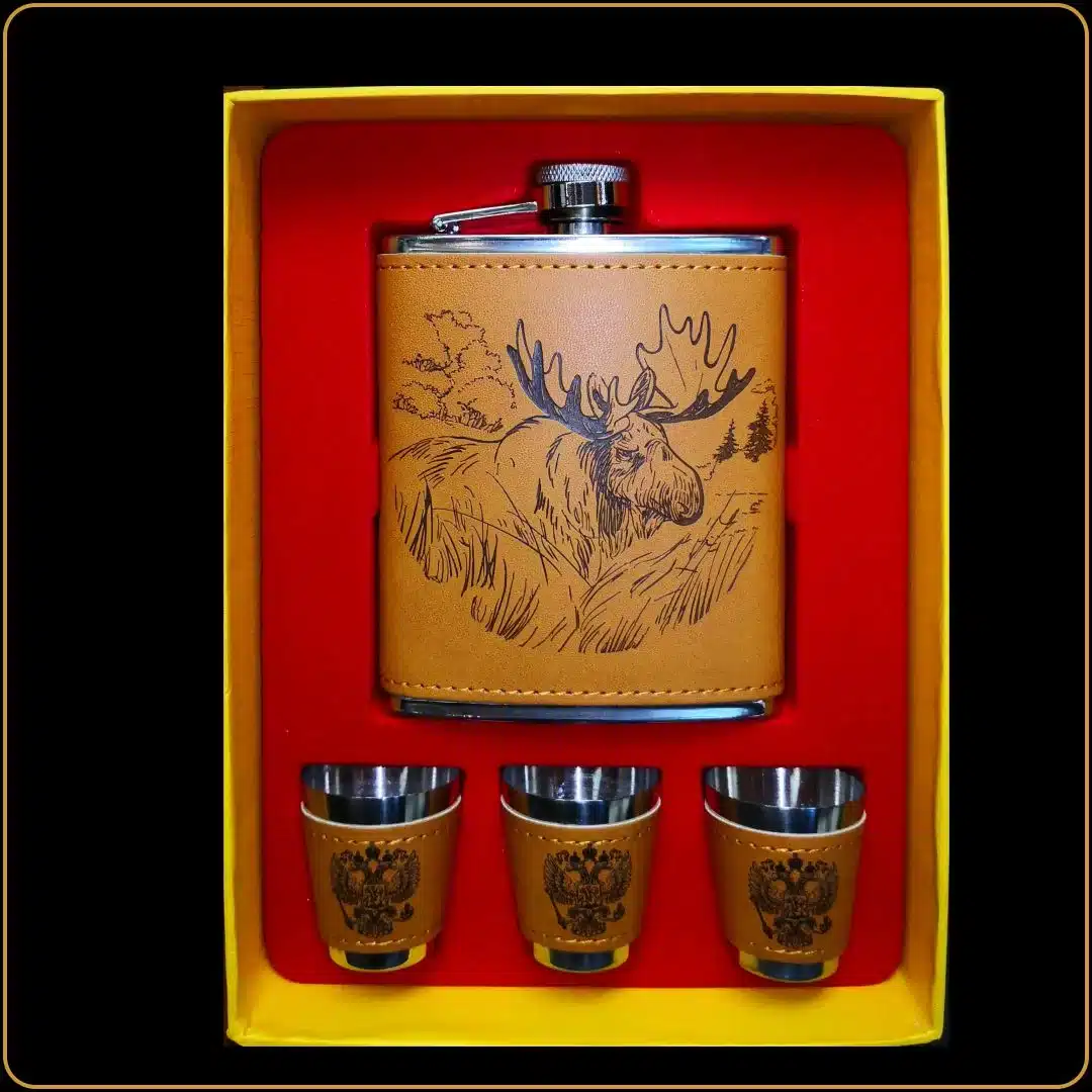 set za piće irvas poklon pljoska i čašice za njega