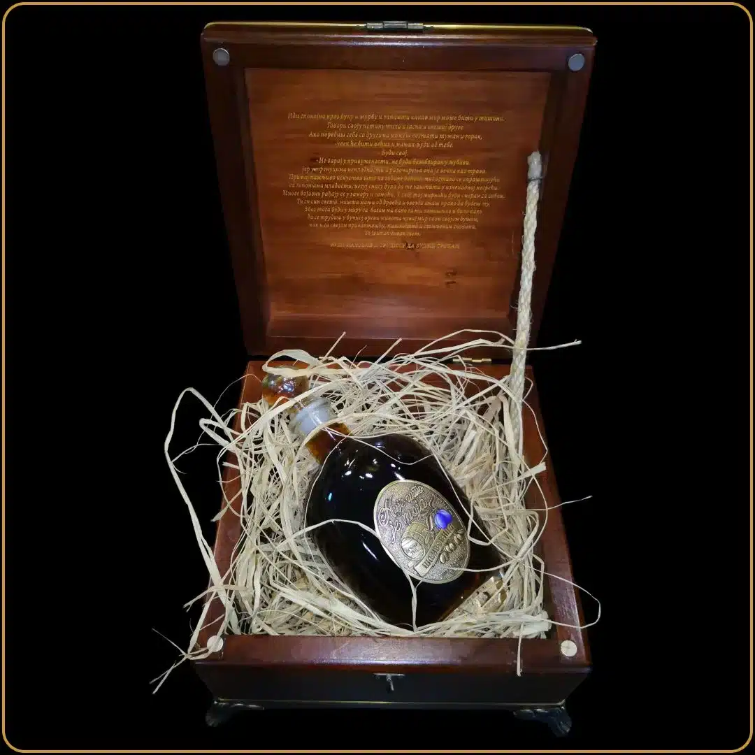 luksuzna kutija sa rakijom u drvenom pakovanju