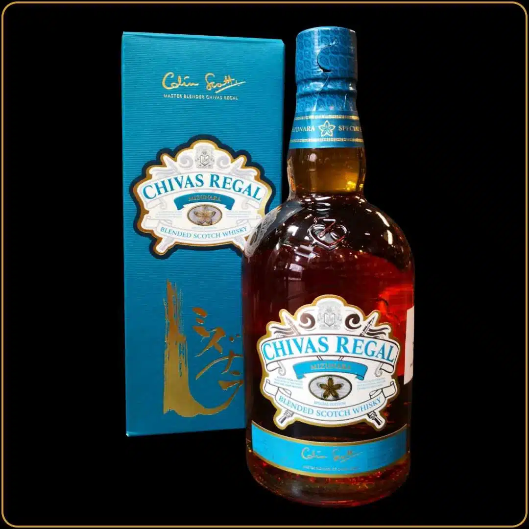 chivas regal mizunara poklon za muškarca sa ukusom
