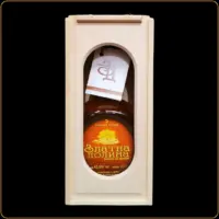 zlatna dolina šljiva rakija poklon u drvenoj kutiji