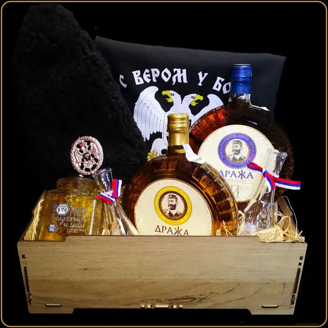 poklon gajbica ravna gora sa zastavom šubarom i rakijom draža
