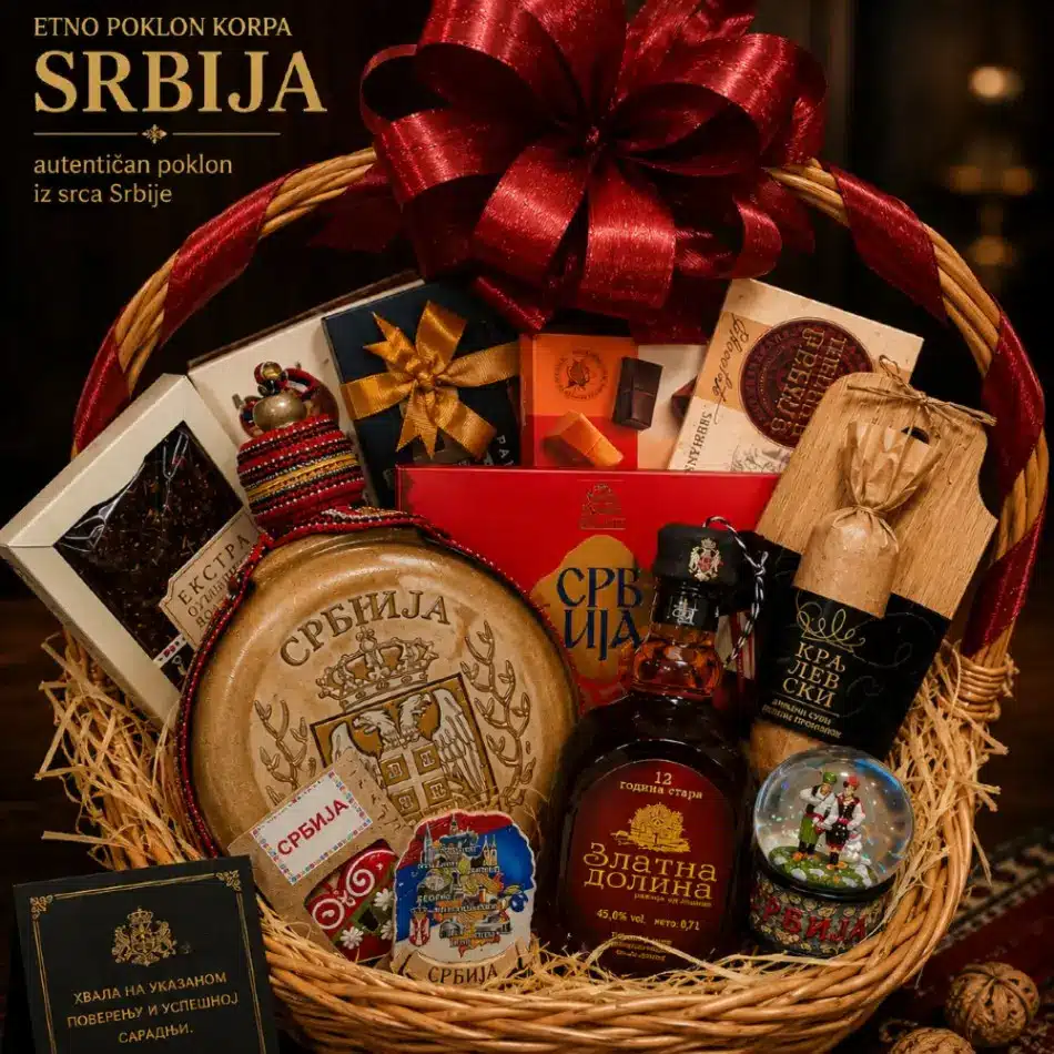 Poslovni etno poklon korpa Srbija