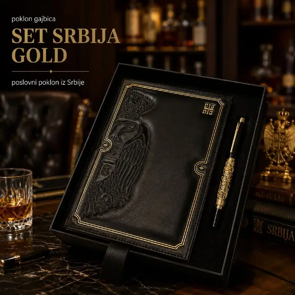 poslovni poklon set srbija gold do 20000 din