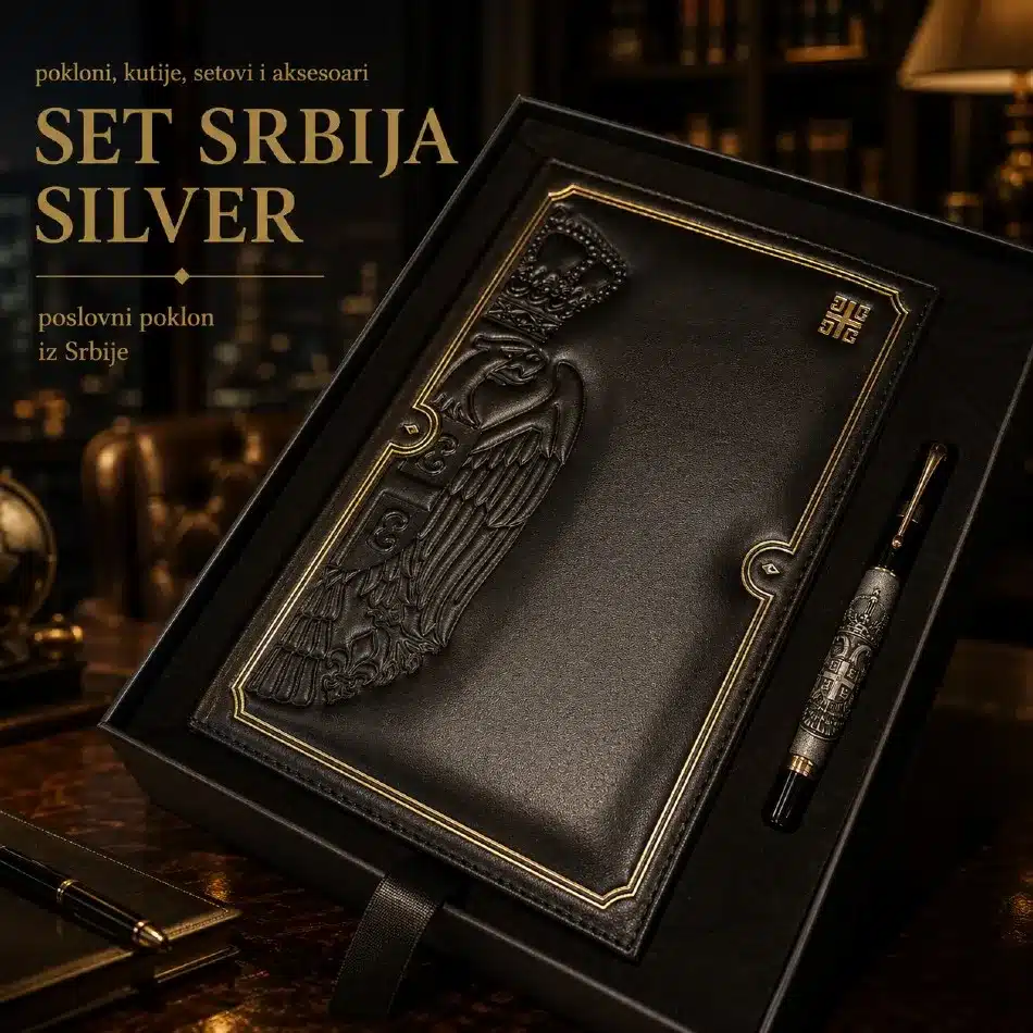 set srbija silver poslovni poklon iz srbije